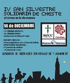 IV San Silvestre Solidaria