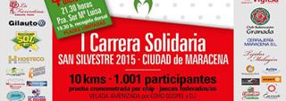 Maracena (Granada) presentó la   Carrera Solidaria San Silvestre