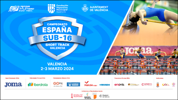 Valencia acoge este fin de semana el Nacional Sub16 Short Track