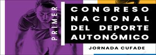 La Feria de Valladolid será la sede del 1º Congreso Nacional CUFADE