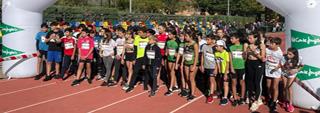 Alcalá de Henares: La temporada de Cross Escolares arrancó en El Val