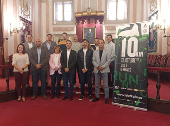 El 23 de octubre se celebrará la carrera 10K Ciudad de Alcalá